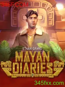 Desvendando o Fascinante Mundo de MayanDiaries