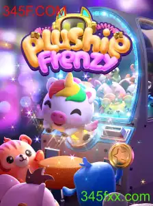 PlushieFrenzy: Mergulhe na Aventura dos Bichinhos de Pelúcia